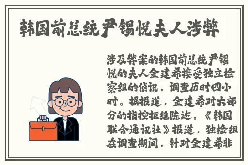 生存猎人宝宝天赋