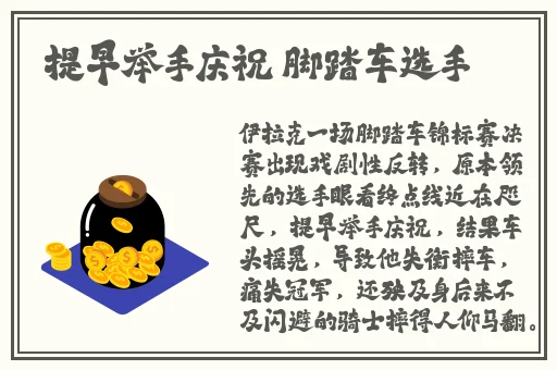 久久99热只有频精品